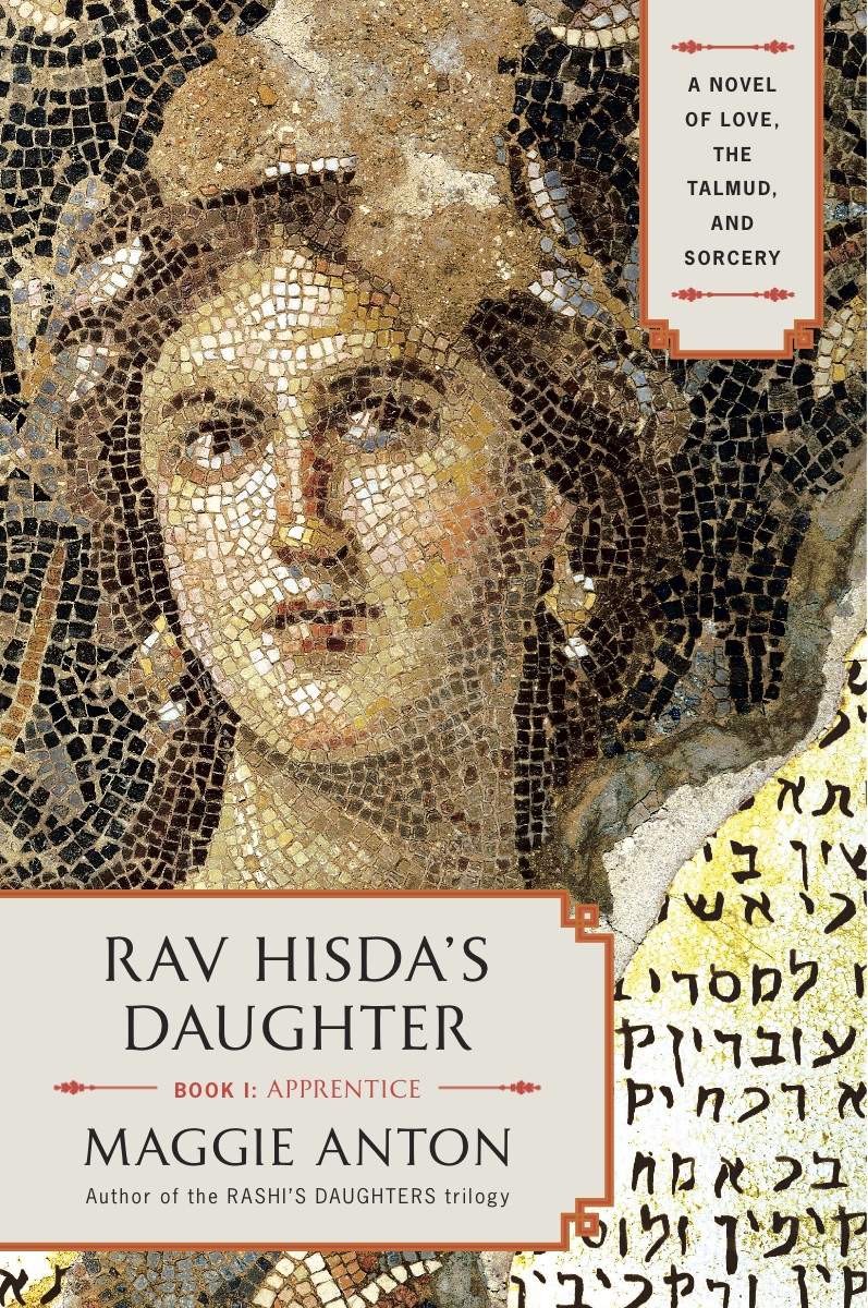 9780452298095_RavHisdasDauCover.jpg